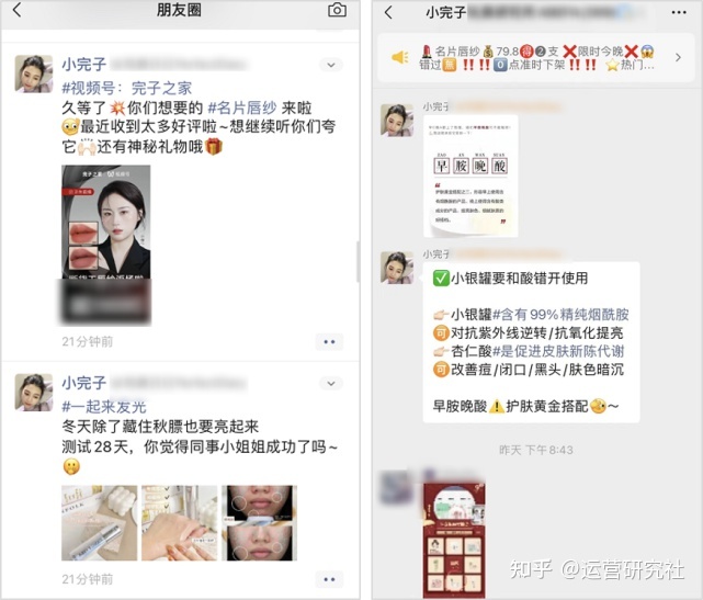 星巴克的社群，凭甚么让用户“上瘾”？-6.jpg