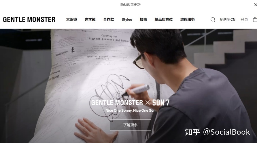 2022年品牌营销趋向有哪些？