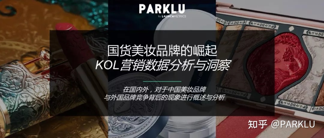 2022年品牌营销趋向有哪些？