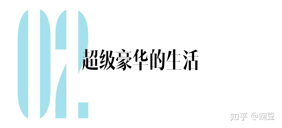 C罗有多闪烁，乔治娜的糊口便有多摆眼-20.jpg