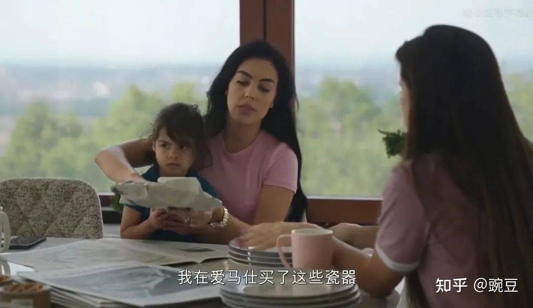 C罗有多闪烁，乔治娜的糊口便有多摆眼-46.jpg