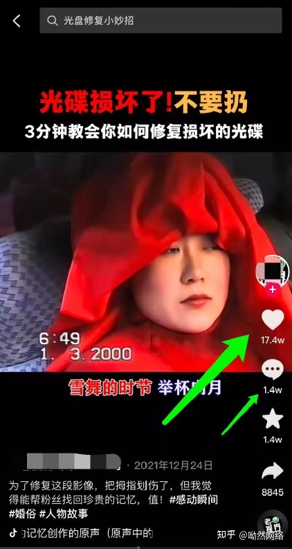 083901bwb9m7f818yewe97