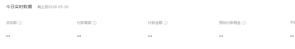 抖音跳转链接怎样弄？
