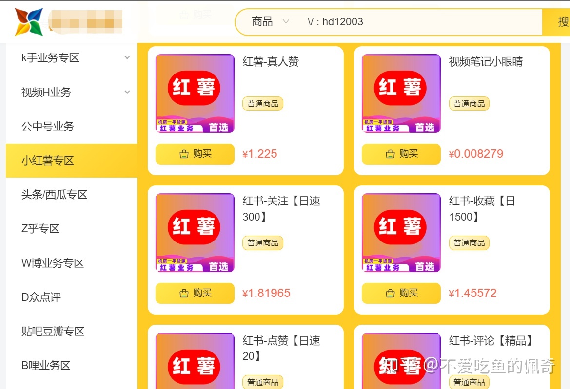 084119d8qzrdnbb90wufmx