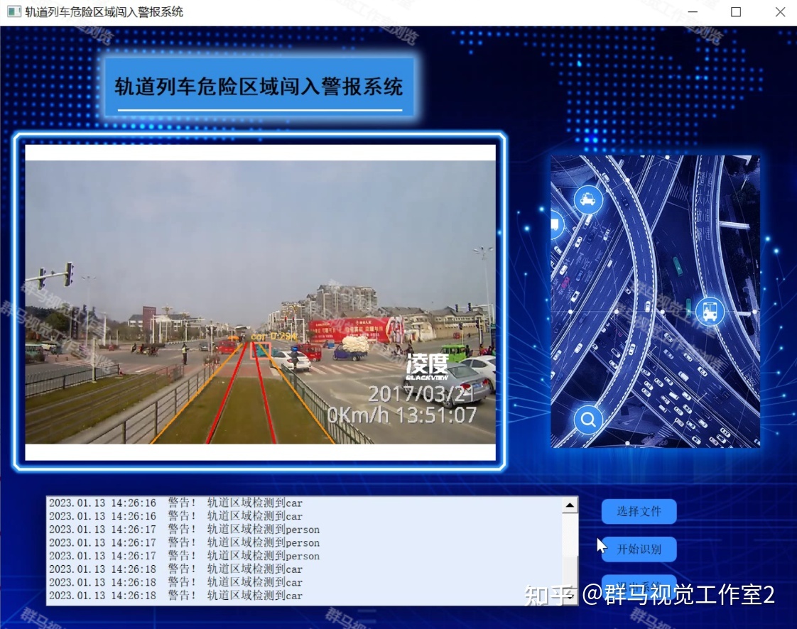084123ptv8ttivolvttvlf