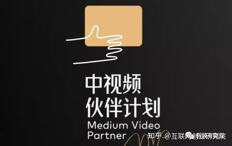 b站做视频赚钱容易吗?
