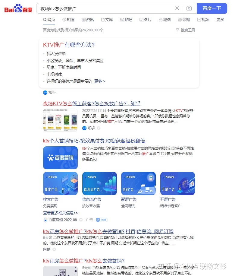 084246jrvzlrxinhi1li4x