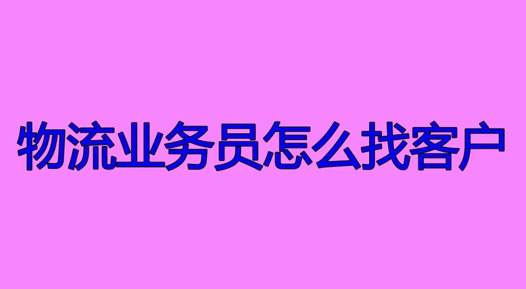 084248sjt6snss46xl406t