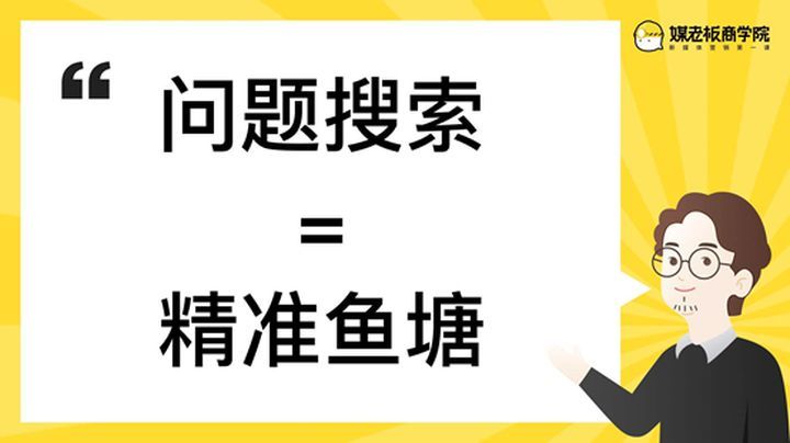 餐饮店怎样引流？