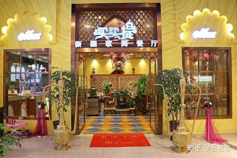 餐饮店怎样引流？