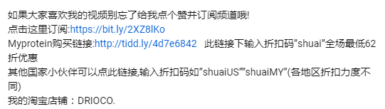 2年公布3000+望频成为YouTube法语区教诲类的TOP1的复盘 …-11.jpg