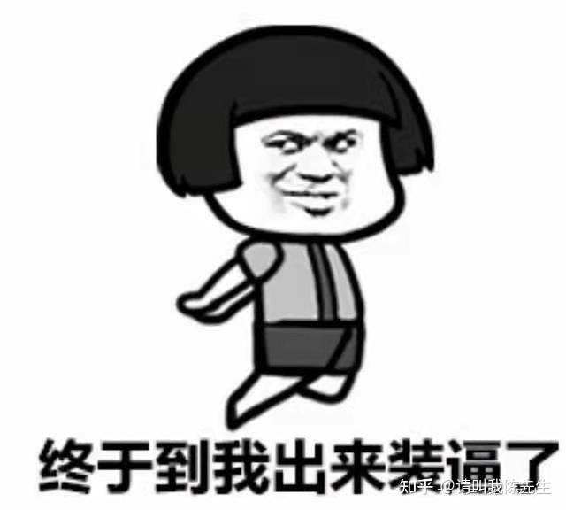 新手卖家最容易遇到哪些坑？