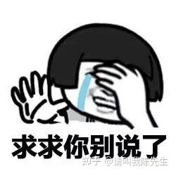 新手卖家最容易遇到哪些坑？