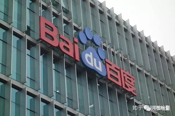 四年夜营垒流质进口简析：腾讯系、头条系、阿里系、baidu系 ...-4.jpg