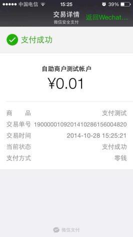 084348gdeygfqjksuesmkg