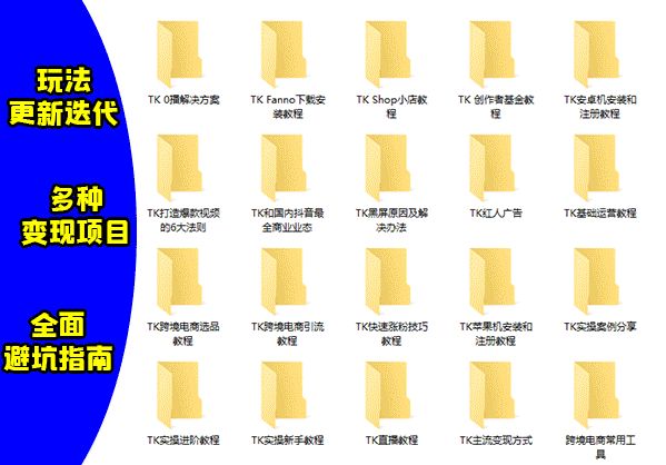 084430pzjuvvm70zynyr7u