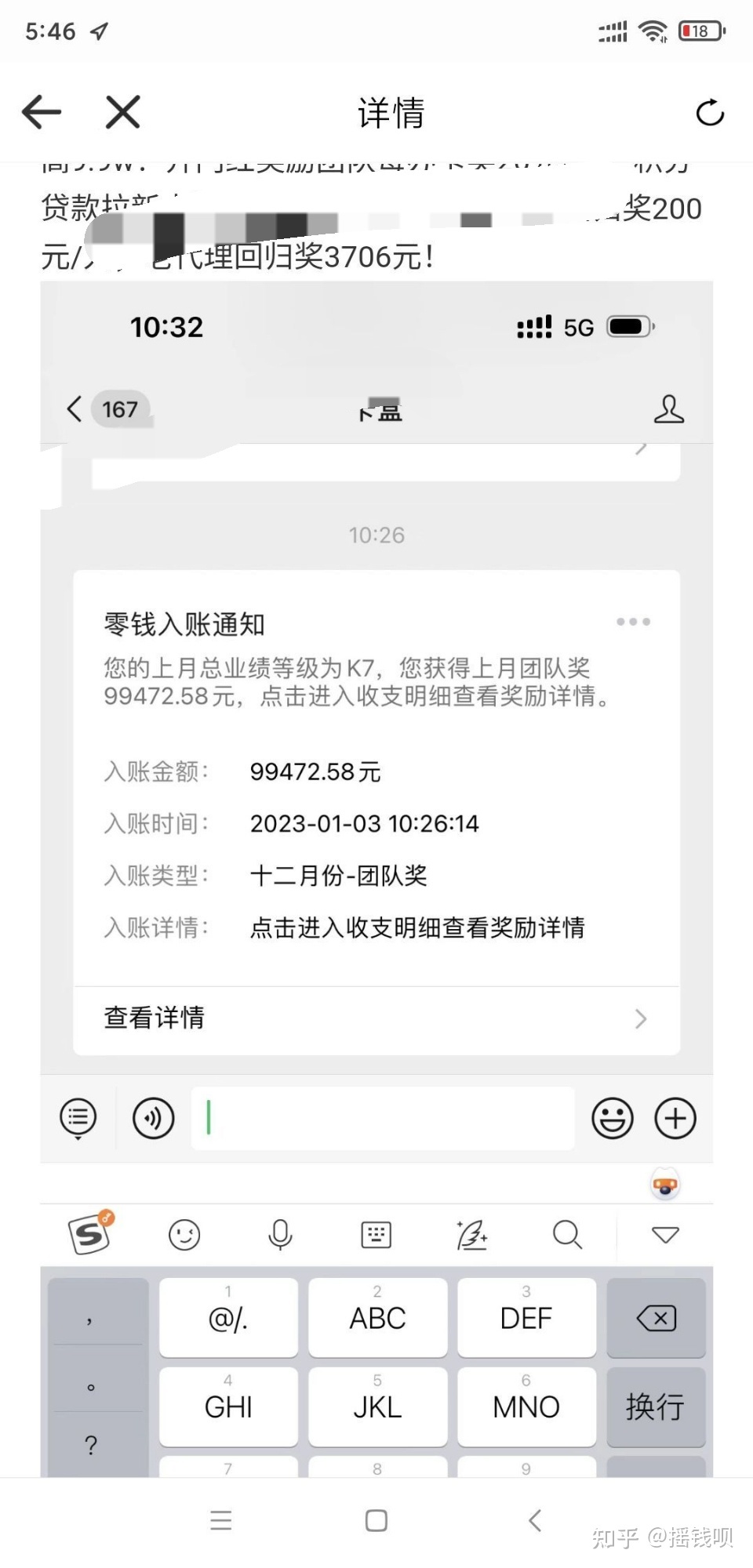 084504qrkwpvz4mvtkomkx