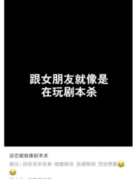 084841d505122byc1tyutj