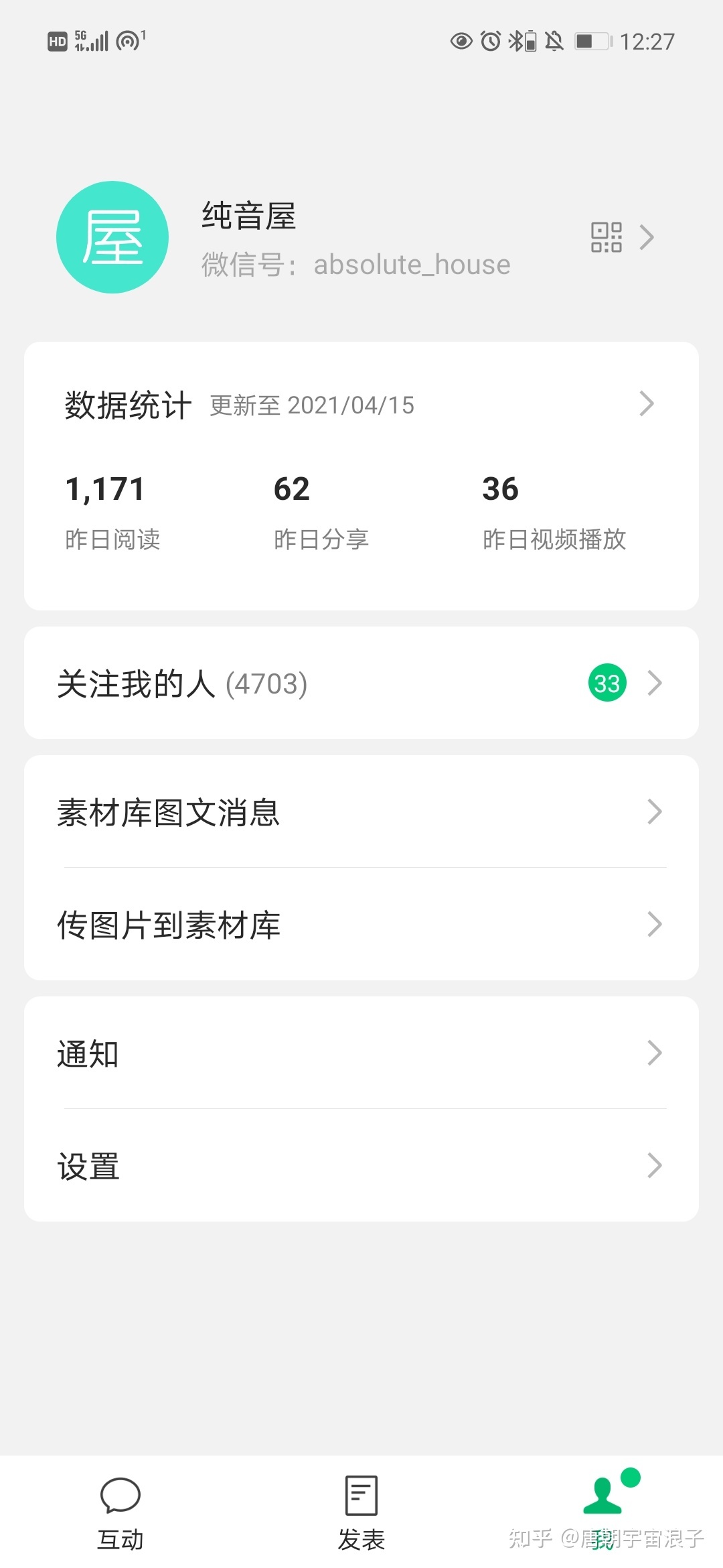 201103k4n5zcs4cr651os8
