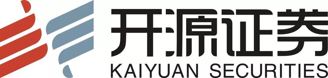 练习汇总 | GGV，中疑本钱，中金公司，腾讯，字节跳动 ...-54.jpg