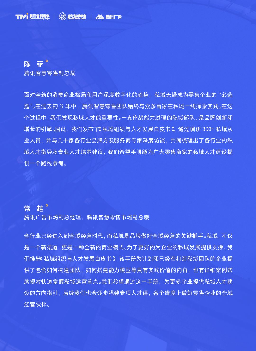 104122czc6crz36ck9ico9