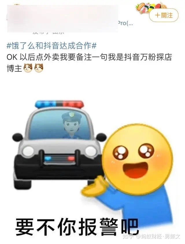 104229h0csjys224jsyhuv