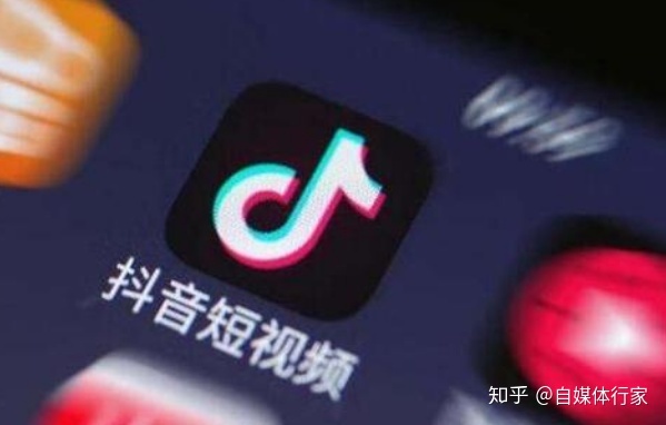 抖音引流涨粉赢利攻略！-6.jpg