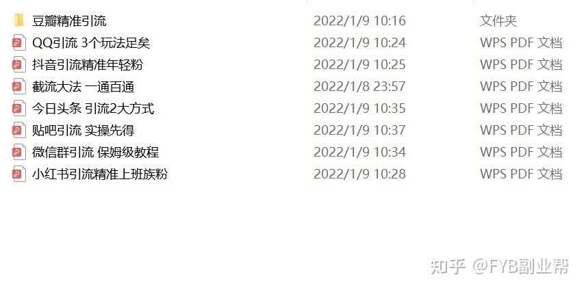104611st9zlmmemqp4tmpq