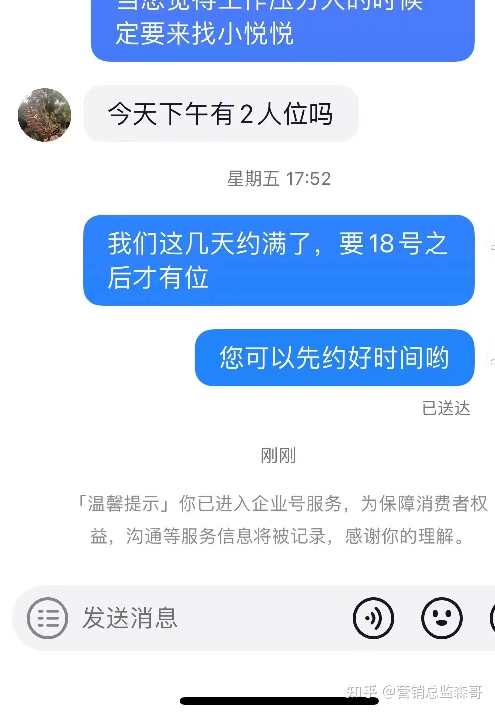 104617cio7nx3jijzz3jn5