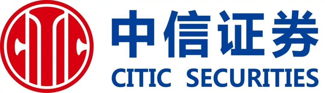 练习汇总 | 中金公司，中疑证券，字节跳动，中疑修投证券 ...-23.jpg