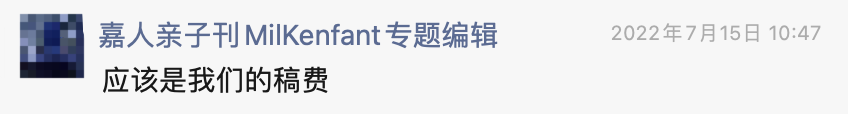 小红书账号粉丝多少才能赚钱？