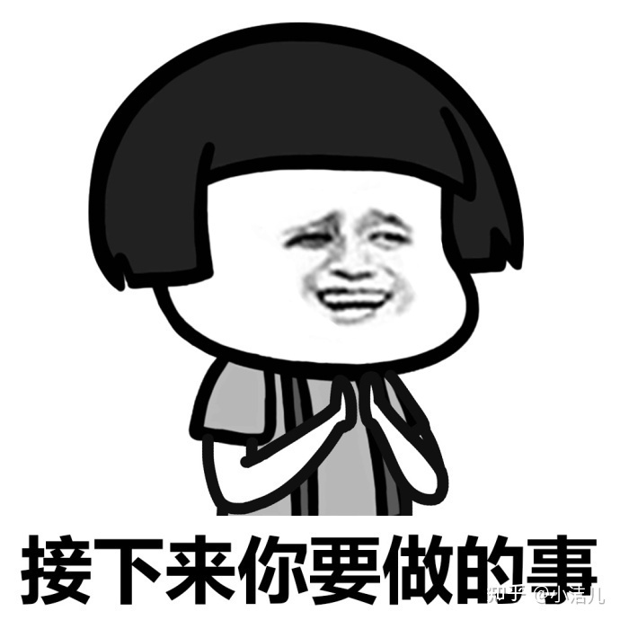 小红书账号粉丝多少才能赚钱？