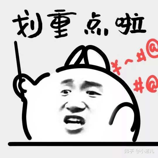 小红书账号粉丝多少才能赚钱？