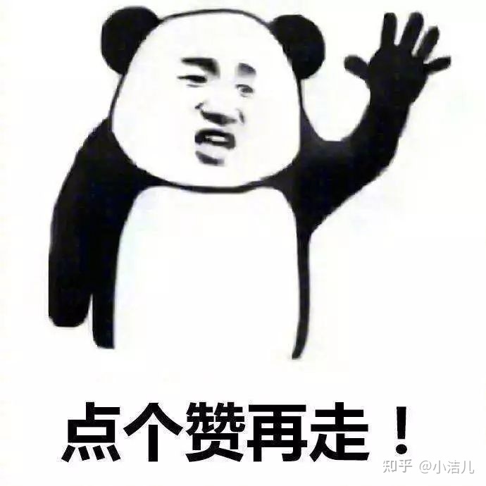 小红书账号粉丝多少才能赚钱？