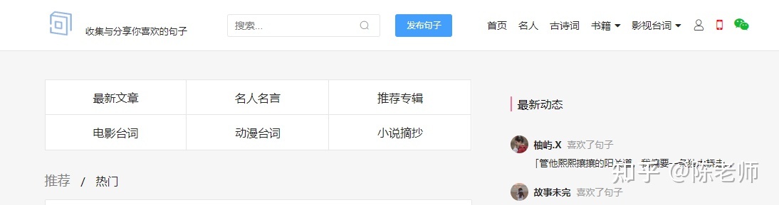 小红书账号粉丝多少才能赚钱？