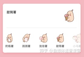想运营一个小红书需求代运营么？
