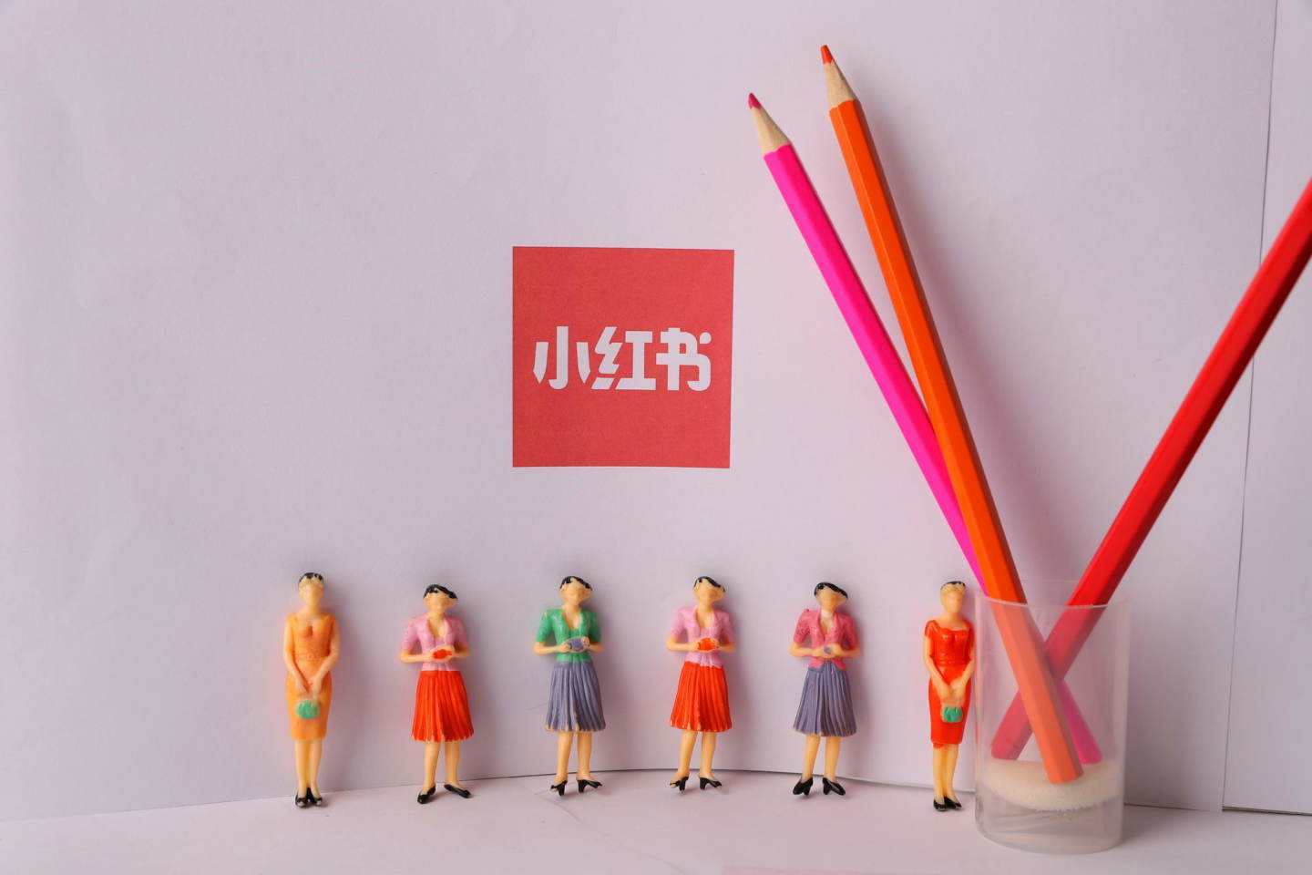 想运营一个小红书需求代运营么？