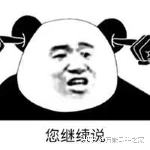 104919b004wucbwc0wb60z