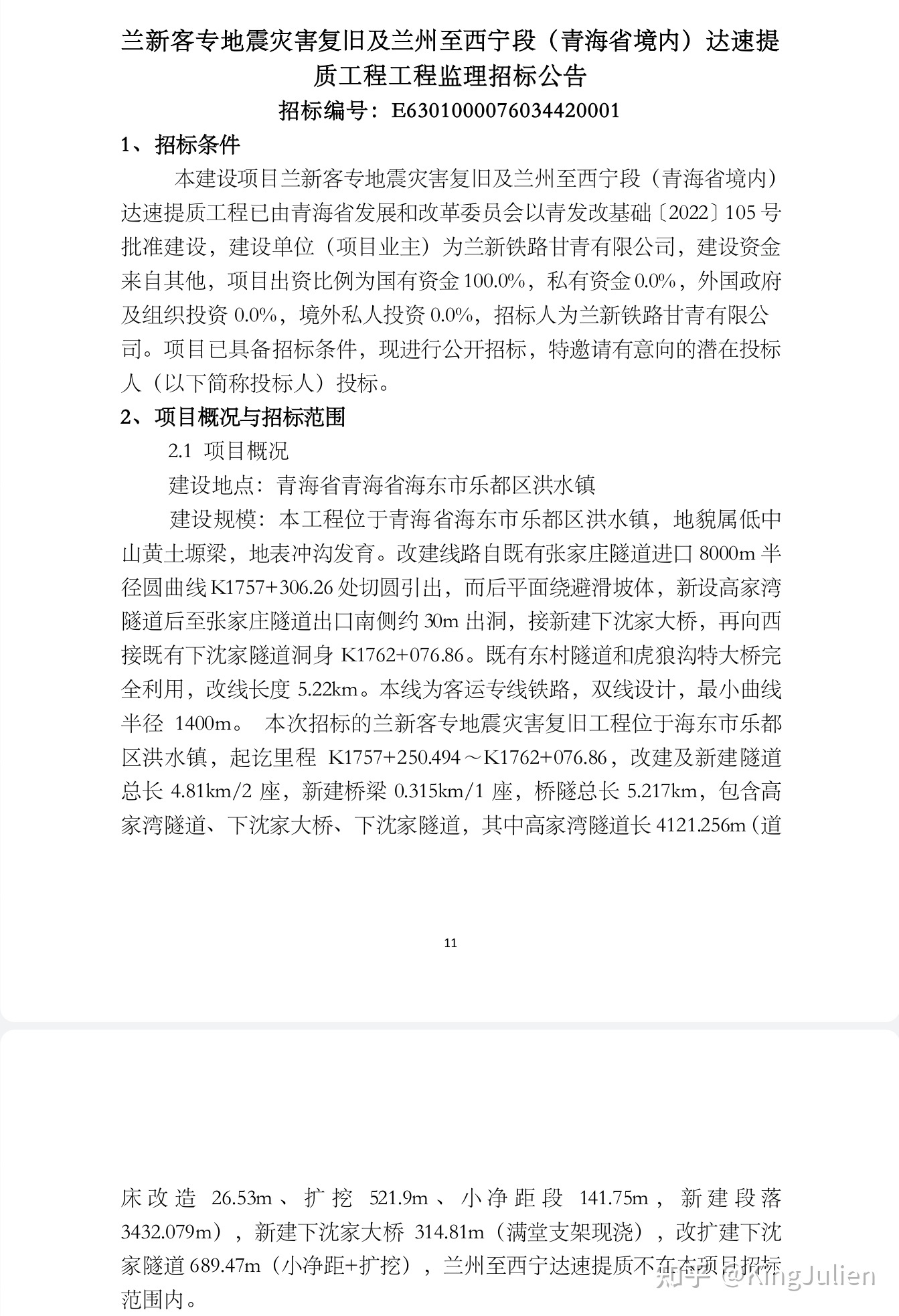 105232cnbabb1vgyw66wbq