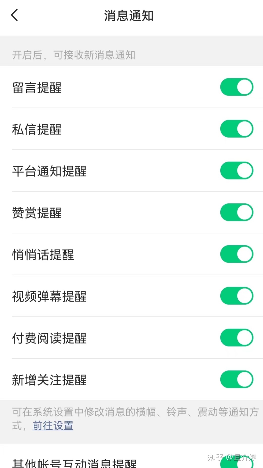 105732s75hgy4jh5524w4k