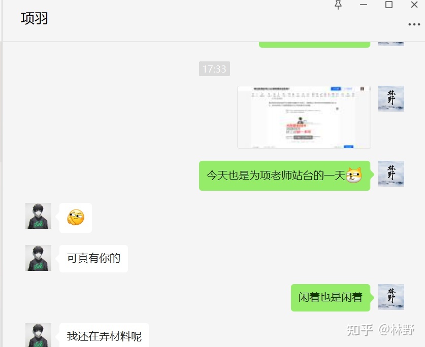 105752jmanw1gmq7tk1tex