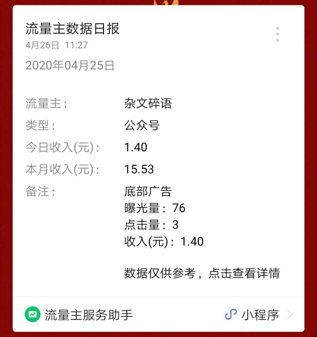 105819ly91yslpfffyswce