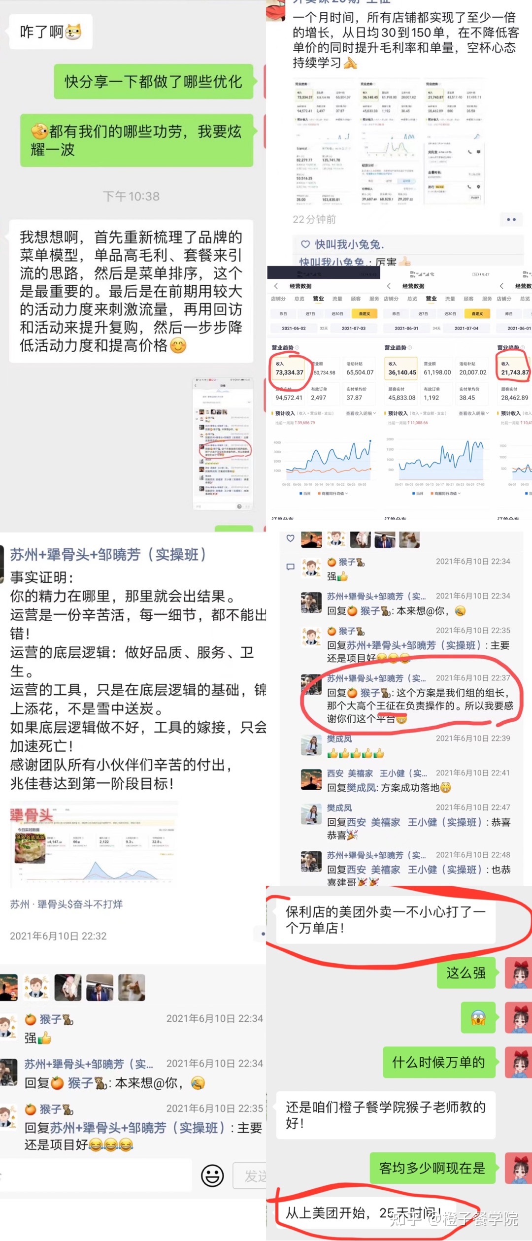 110412eulyw1nbbh6klxyl
