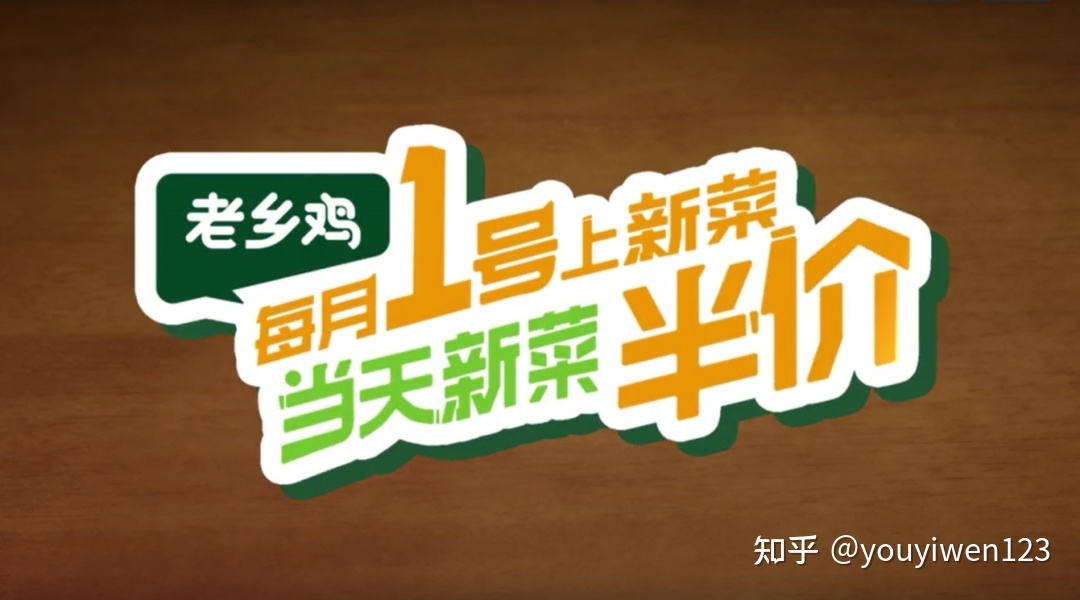 怎样挨制品牌IP？-13.jpg
