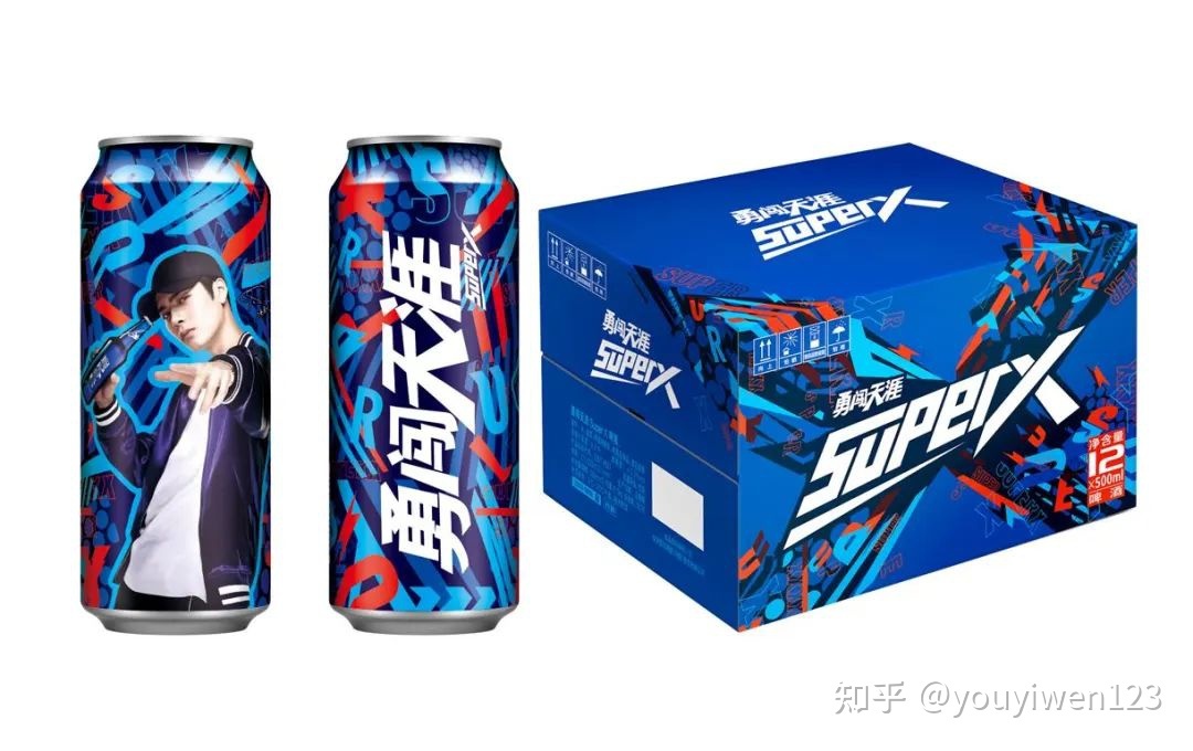 怎样挨制品牌IP？-21.jpg