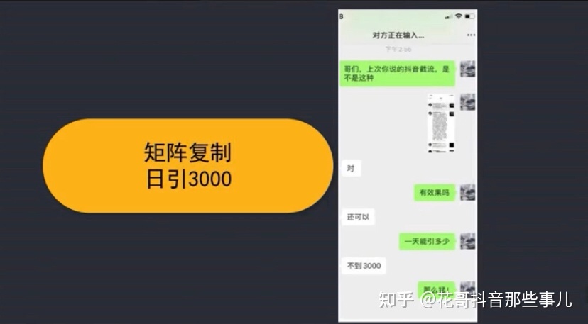 224236zckfpddy2qw2qcdg