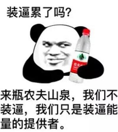 微专权沉怎样提拔瞅那一篇便够了！-2.jpg