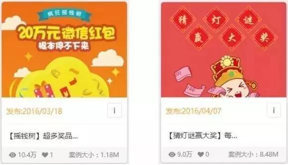 怎样设想并制作一份经营陈述？-20.jpg