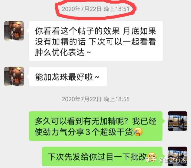 100057rdo49t947d1kl9kk