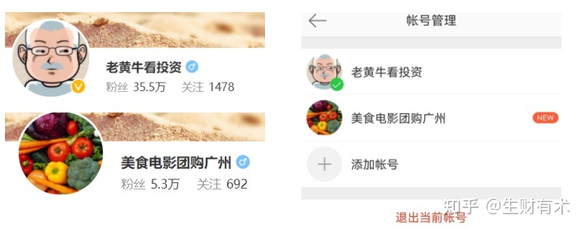 100057thhkhii3yhoik9nu